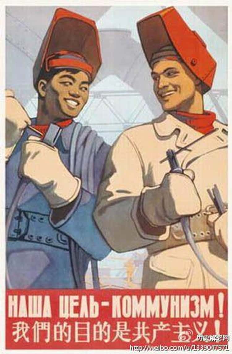 "Always Together!" Sino-Soviet Friendship Vintage War Propaganda Poster